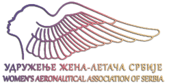 Udruženje žena - letača Srbije